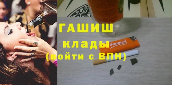 прущие крисы Нязепетровск