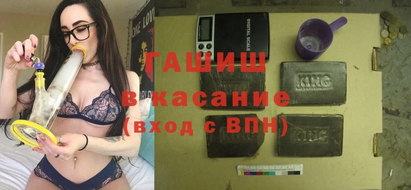 мефедрон VHQ Няндома