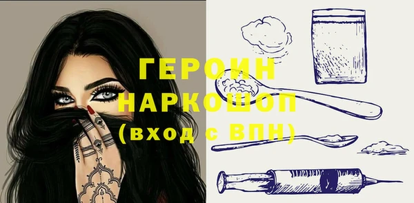 прущие крисы Нязепетровск