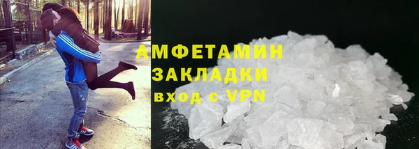 прущие крисы Нязепетровск