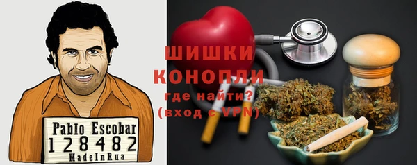 прущие крисы Нязепетровск
