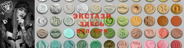 мефедрон VHQ Няндома