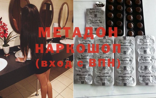 мефедрон VHQ Няндома