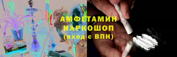 гашишное масло Нягань