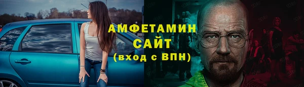 гашишное масло Нягань