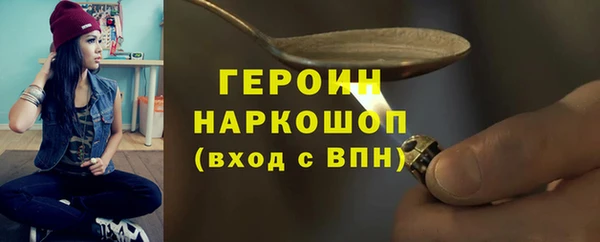 прущие крисы Нязепетровск