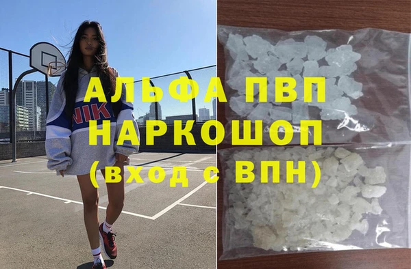 прущие крисы Нязепетровск