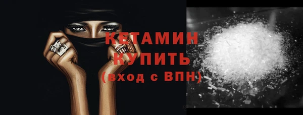 гашишное масло Нягань