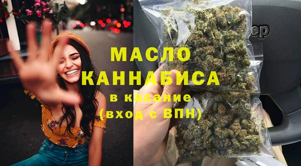 прущие крисы Нязепетровск