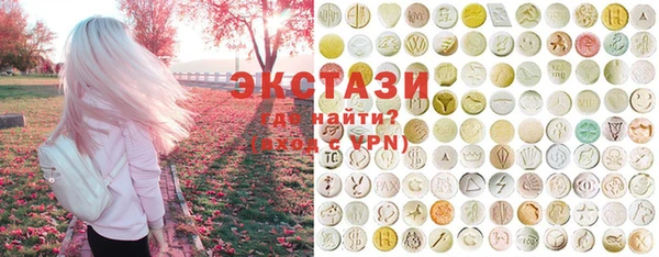 мефедрон VHQ Няндома