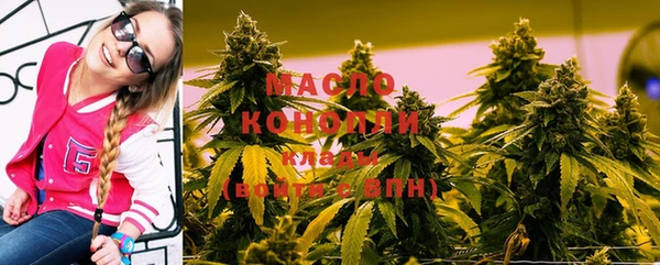 мефедрон VHQ Няндома