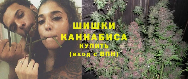 прущие крисы Нязепетровск