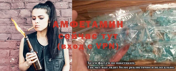 мефедрон VHQ Няндома