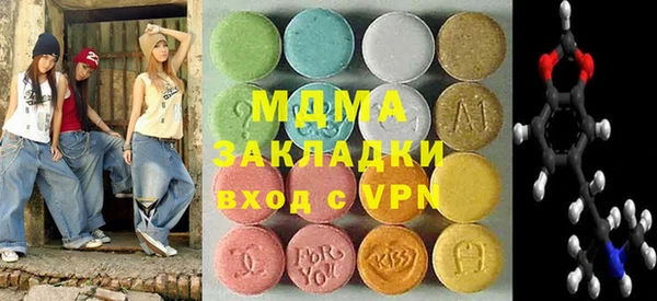 метадон Верхнеуральск