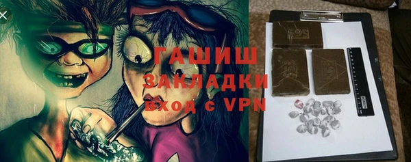 прущие крисы Нязепетровск