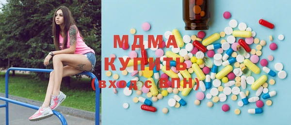 гашишное масло Нягань