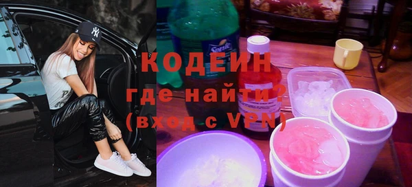 марки lsd Остров